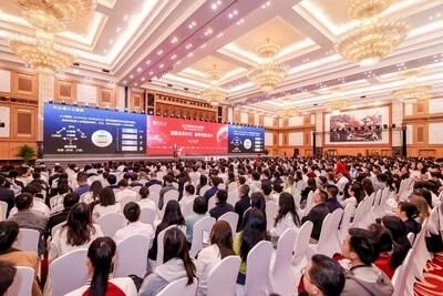 Ведущие ученые собрались на форуме PKU Shenzhen Forum для обсуждения ИИ и экономического развития