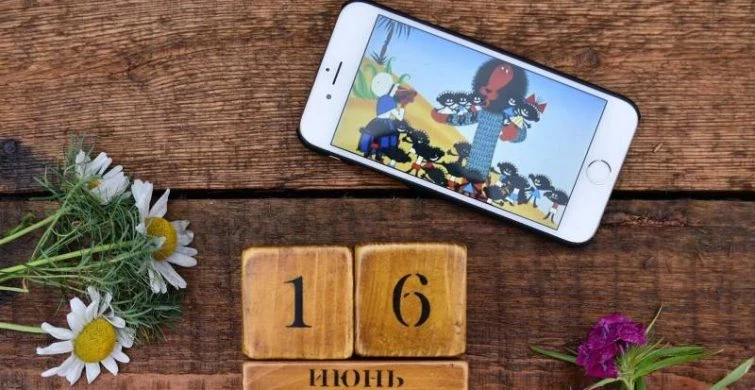 Праздничный календарь: какие простые и церковные торжества отмечают 16 июня 2025 года